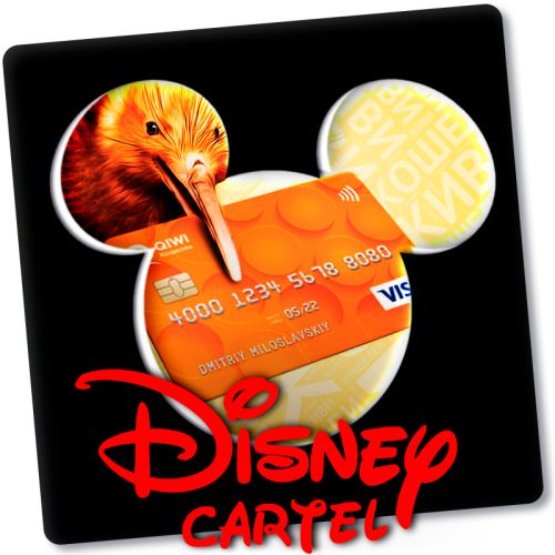 Disney Cartel